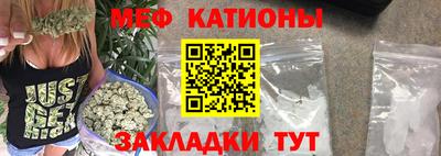 герыч Наро-Фоминск