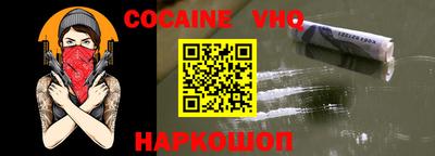 не бодяженный Нарткала