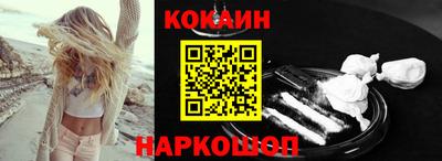 не бодяженный Нарткала