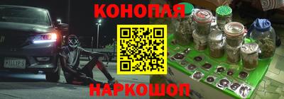 не бодяженный Нарткала