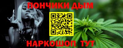 не бодяженный Нарткала