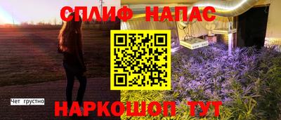 не бодяженный Нарткала