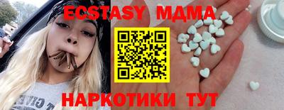 не бодяженный Нарткала