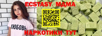 не бодяженный Нарткала