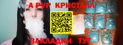 не бодяженный Нарткала