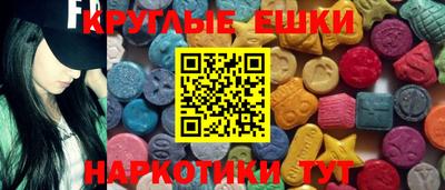 герыч Наро-Фоминск