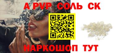 не бодяженный Нарткала