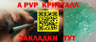 не бодяженный Нарткала
