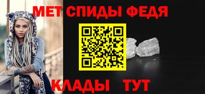 герыч Наро-Фоминск